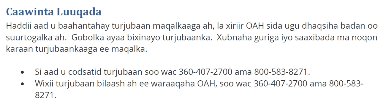 Instructions for requesting languages assistance in Somali