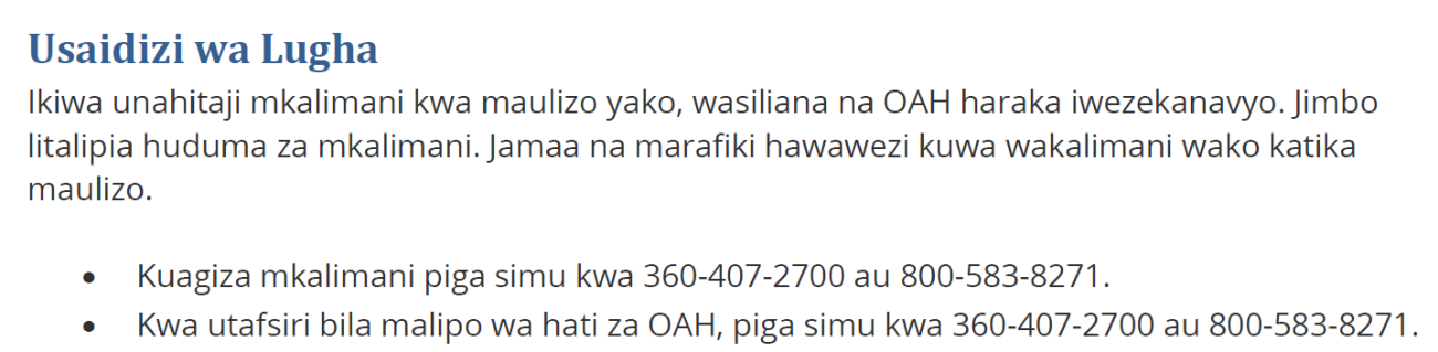 Instructions for requesting languages assistance in Swahili